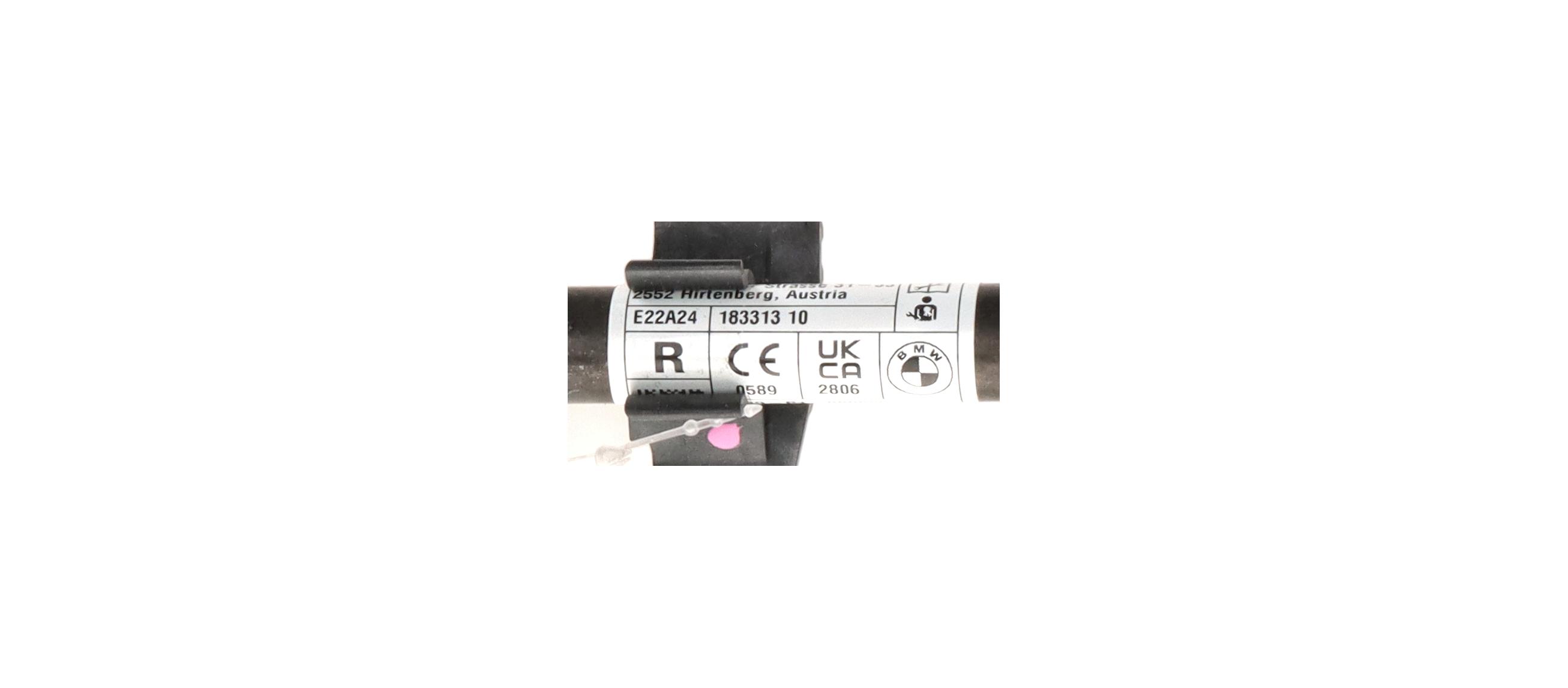 Actionneur capot moteur droite BMW 3er Touring (G21, G81) 318i  115 kW  156 PS (03.2020-> )