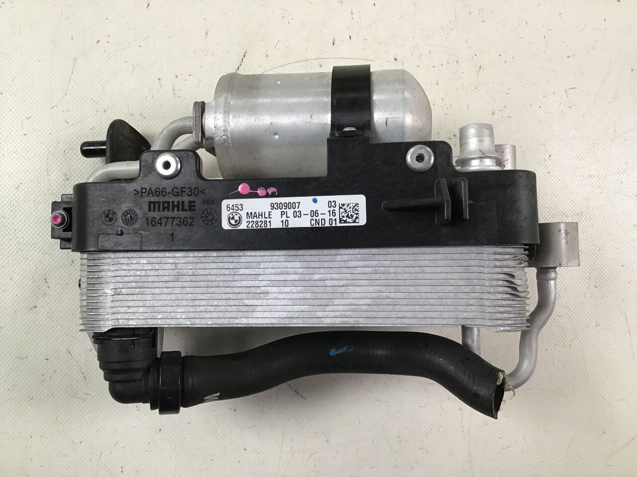 Ölkühler für Automatikgetriebe BMW 7er (G11, G12) M760 Li xDrive  430 kW  585 PS (03.2019-> )