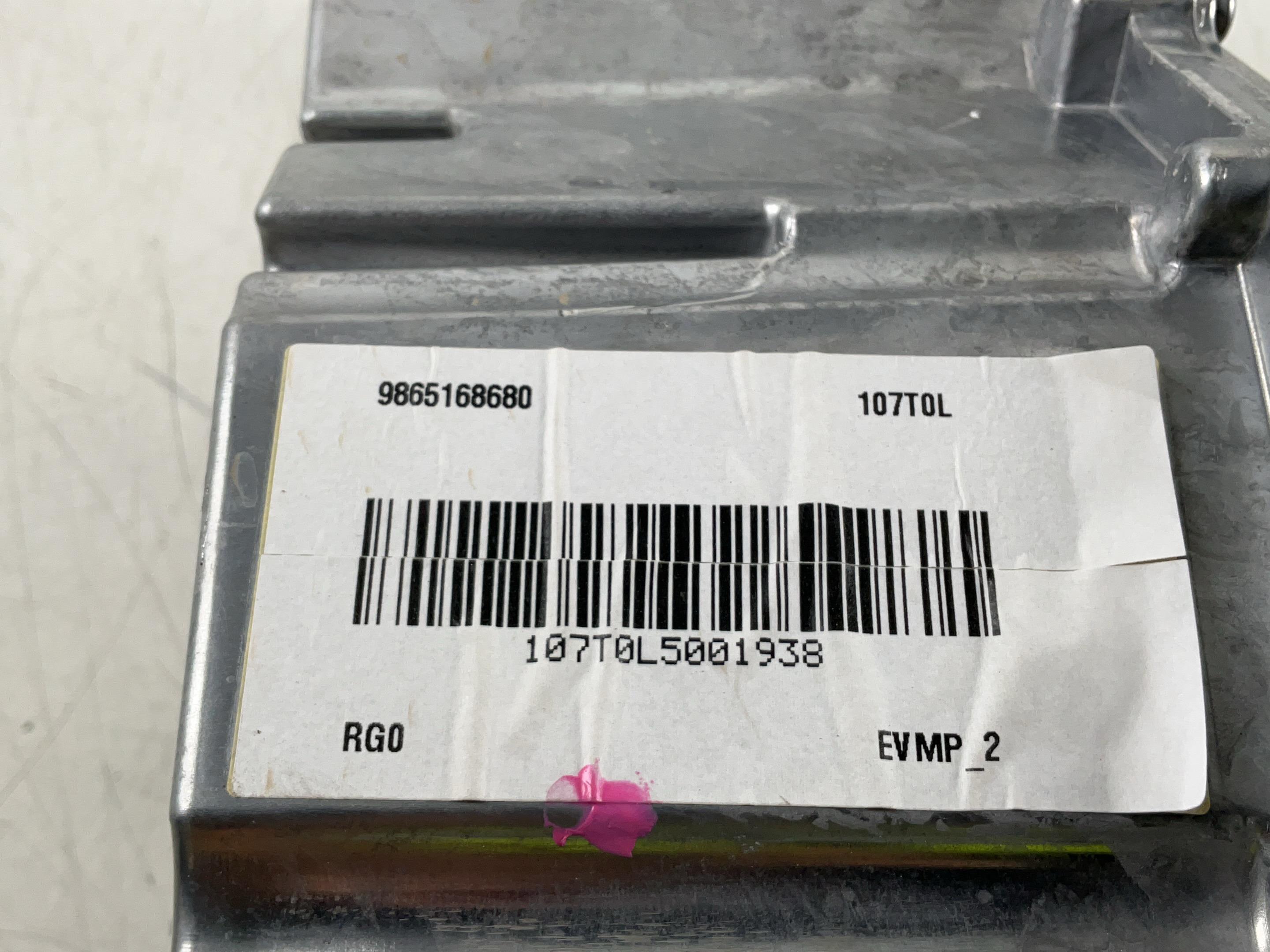 Acculader unit PEUGEOT 3008 III (KA, KB, KC) E-210  157 kW  213 PS (11.2023-> )