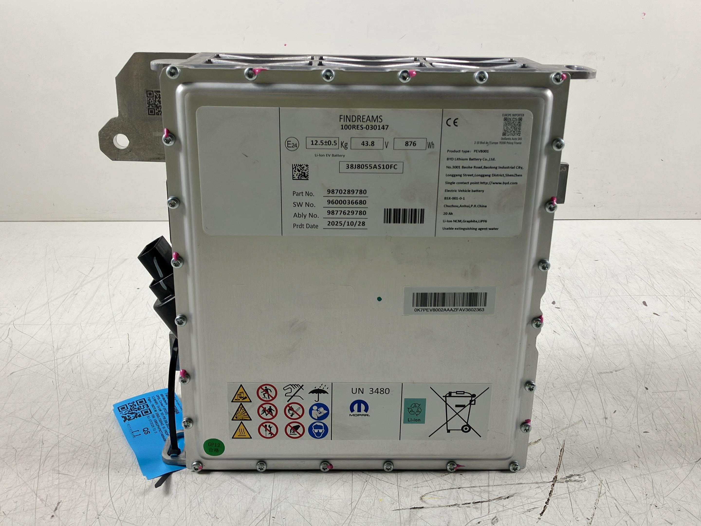 Batterie 48V OPEL Corsa F (P2JO) 1.2 MHEV  74 kW  101 PS (08.2023-> )