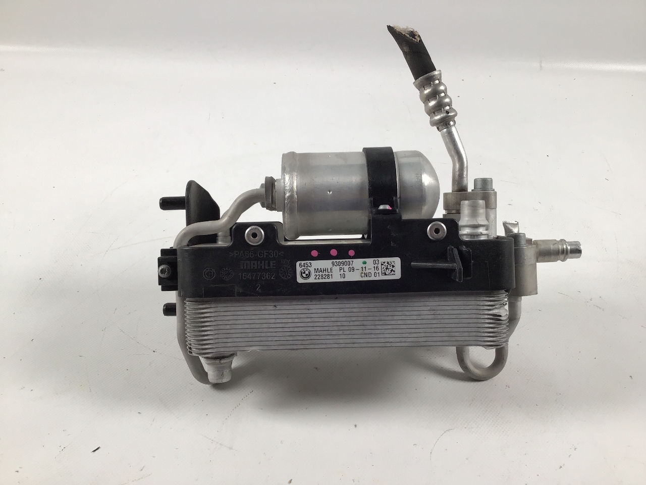 Condenseur de climatisation BMW 5er Touring (G31) 530i  185 kW  252 PS (03.2017-> ) Condenseur de climatisation BMW 5er Touring (G31) 530i  185 kW  252 PS (03.2017-> )