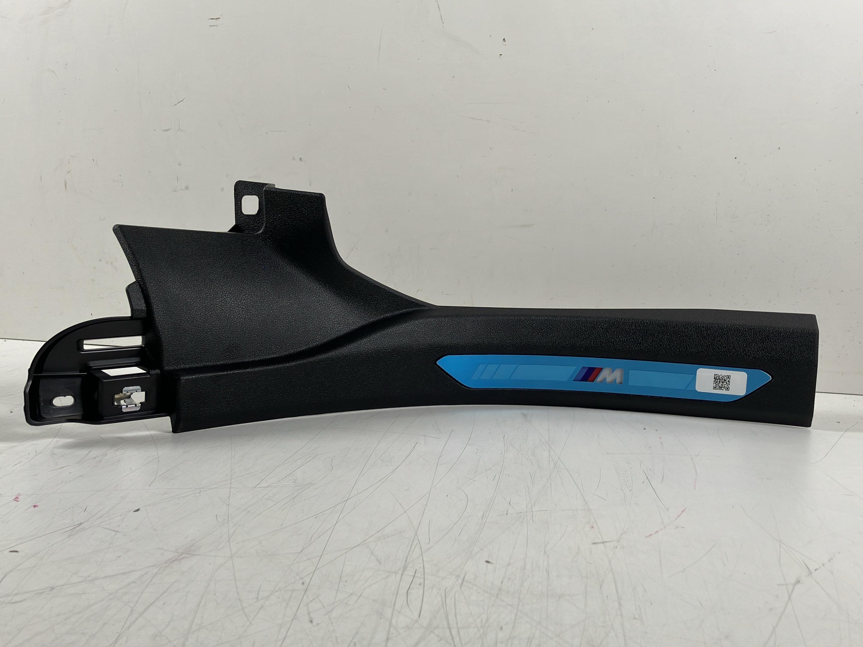Door sill trim set BMW X6 (G06, F96) xDrive 40i Mild-Hybrid  280 kW  381 PS (04.2023-> )