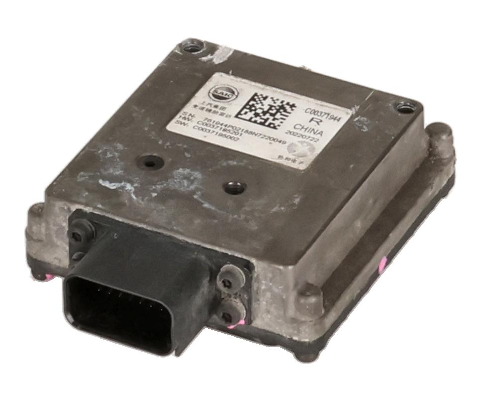 Radarsensor SWA Stoßstange rechts hinten MAXUS Deliver 9 Kasten 2.0 D  109 kW  148 PS (01.2022-> )