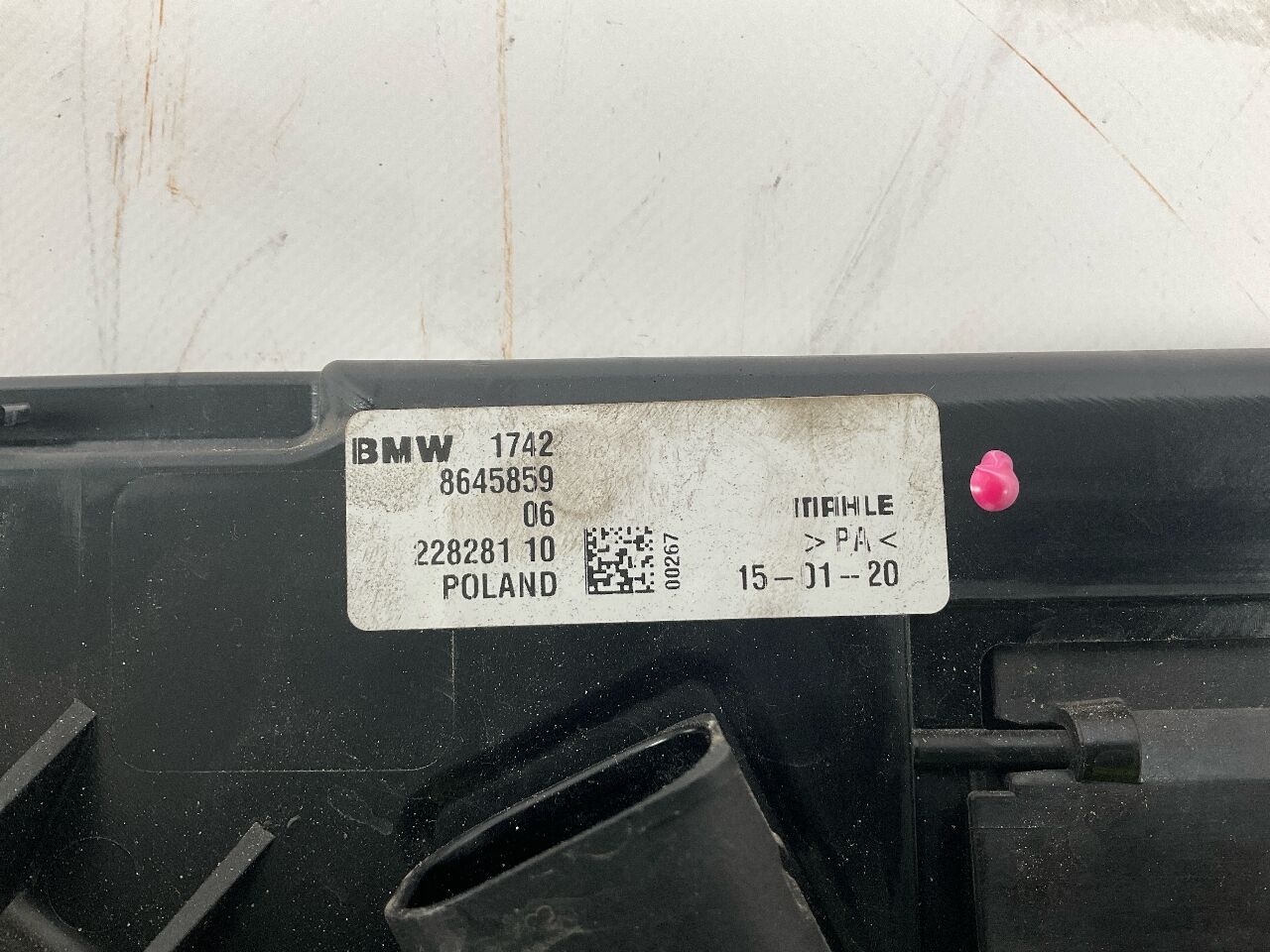 Elektrolüfter BMW 2er Gran Coupe (F44) M 235i xDrive  225 kW  306 PS (11.2019-> )