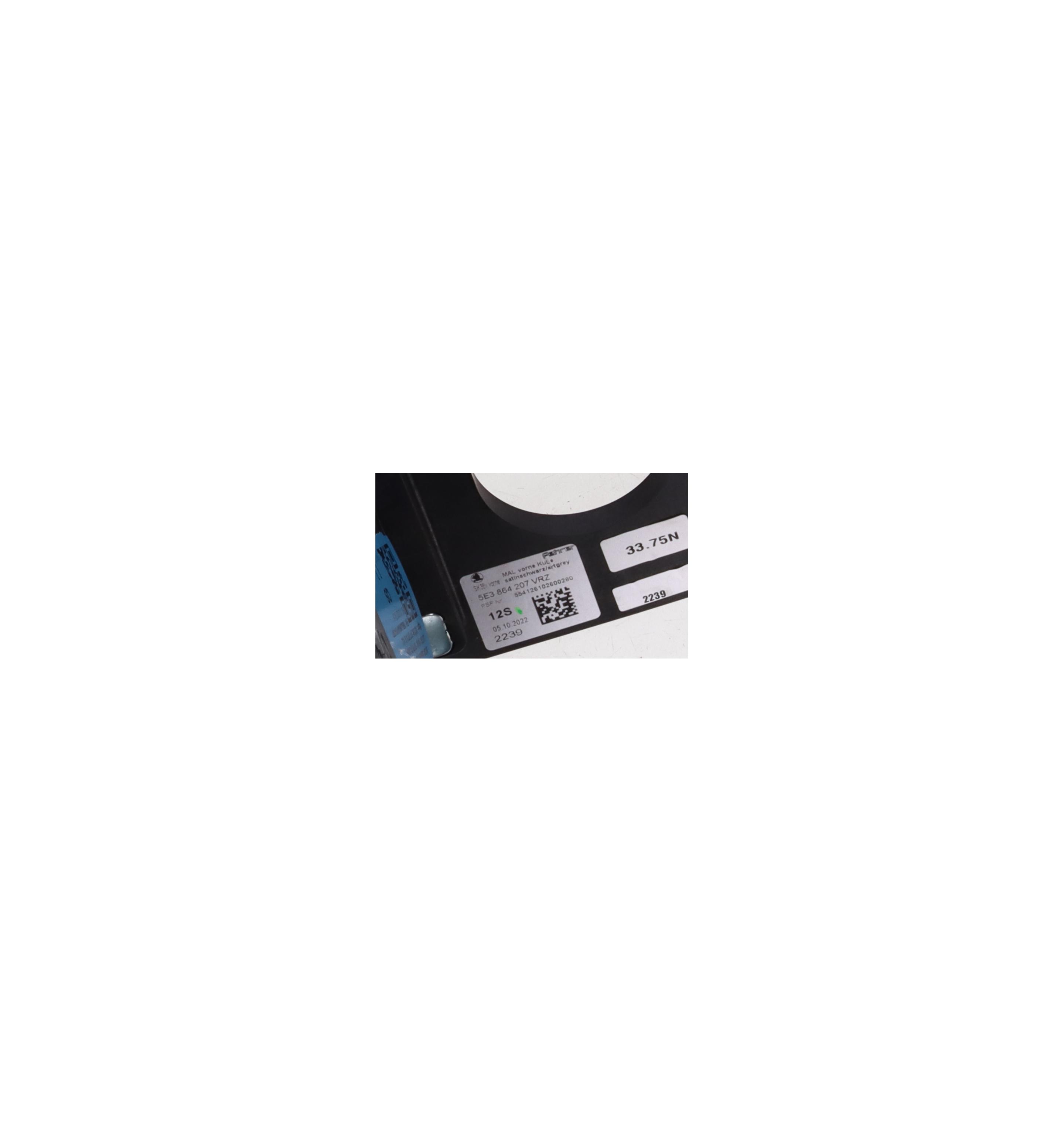 Armrest SKODA Octavia IV (NX3) 2.0 TDI  110 kW  150 PS (01.2020-> )