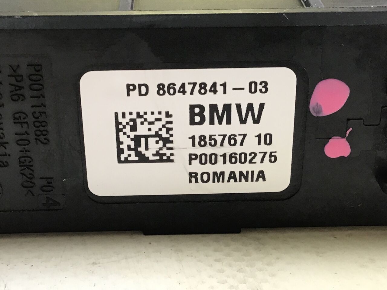 Computer BMW 2er Gran Tourer (F46) 218i  100 kW  136 PS (03.2015-02.2018)