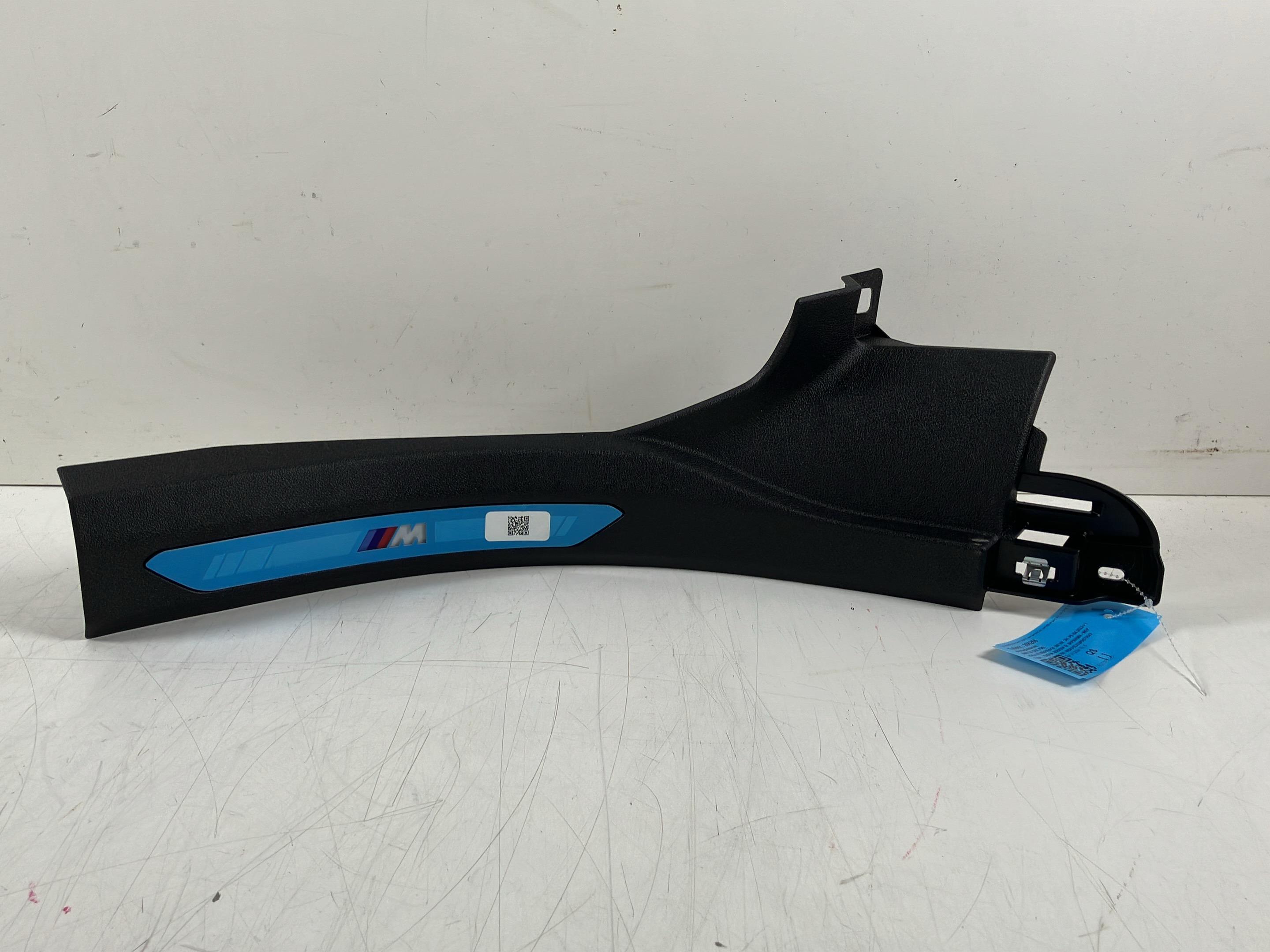 Door sill trim set BMW X6 (G06, F96) xDrive 40i Mild-Hybrid  280 kW  381 PS (04.2023-> )